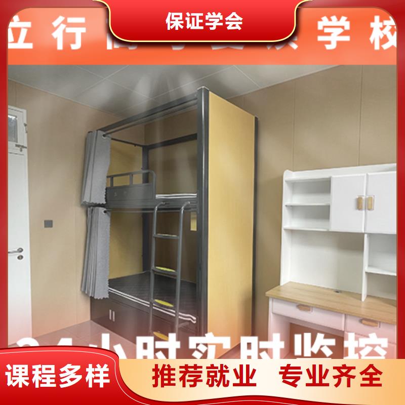 高考复读学校,高考复读白天班免费试学