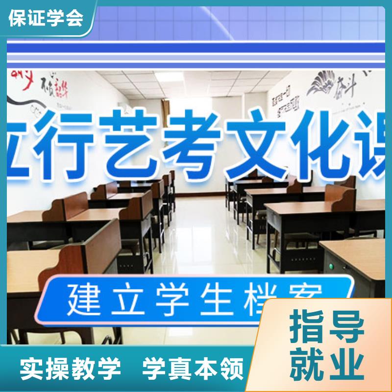 艺考文化课集训-音乐艺考培训报名优惠