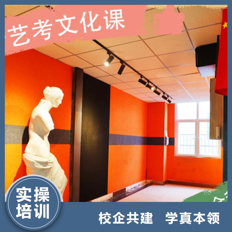 艺考生文化课集训班,高考复读班师资力量强