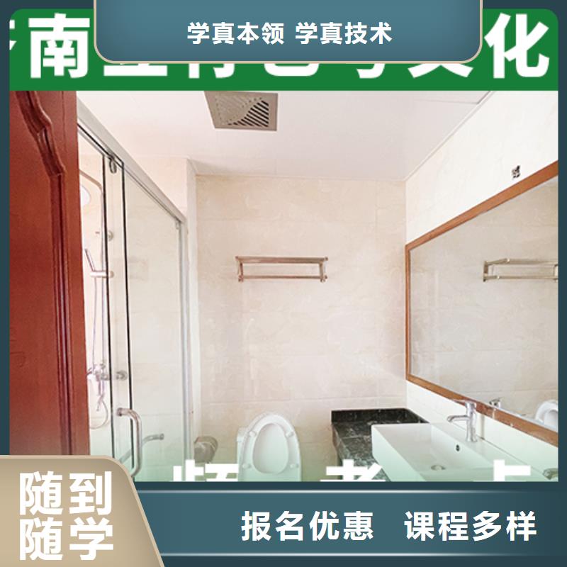艺考文化课辅导班高三复读班就业