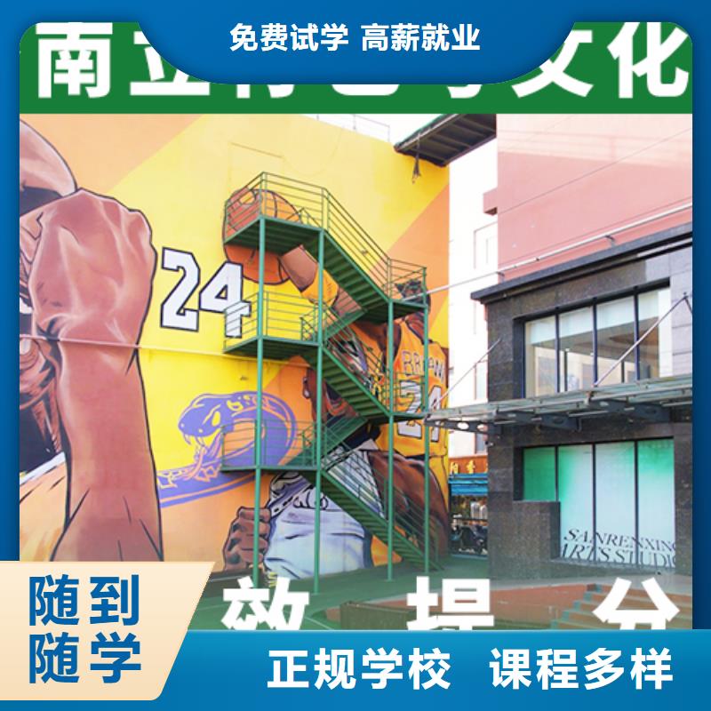 艺术生文化课培训机构_【艺考培训】实操培训