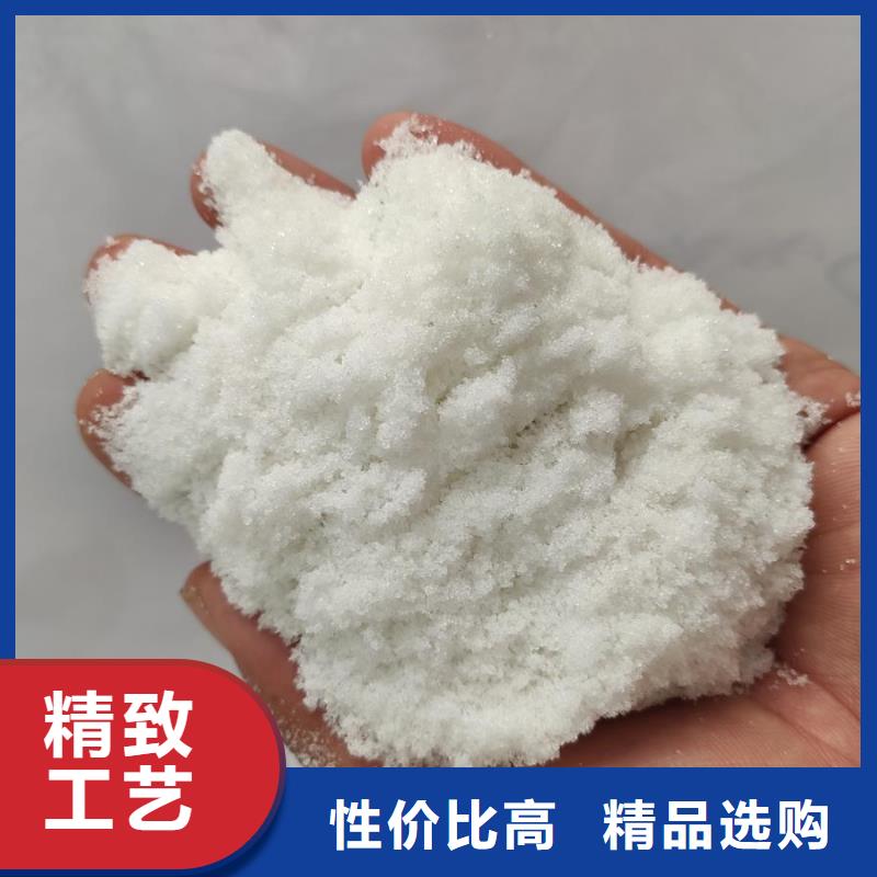 结晶醋酸钠品质与价格同行