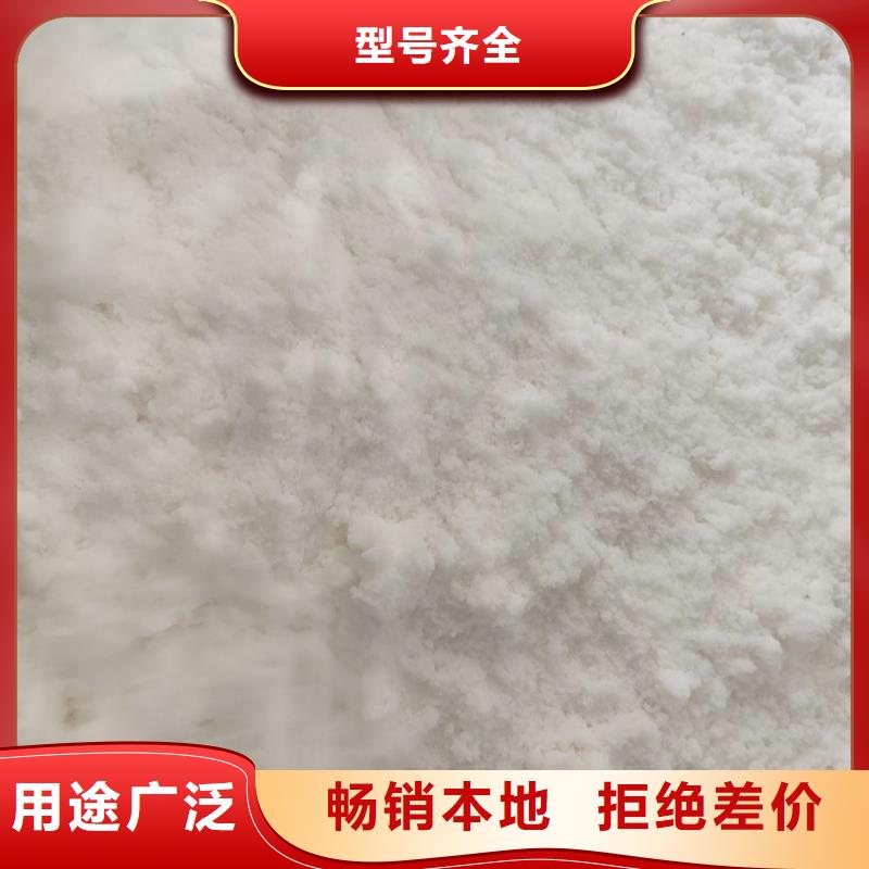 无水醋酸钠介绍