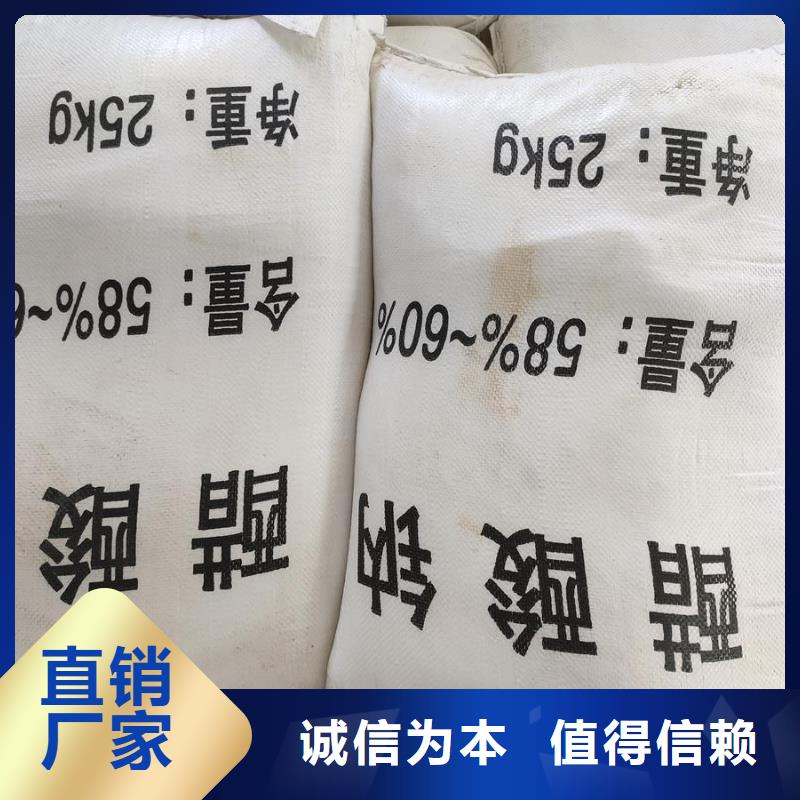 买乙酸钠必看-值得信赖