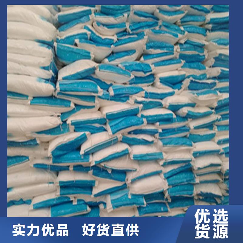工业葡萄糖厂家直销品质