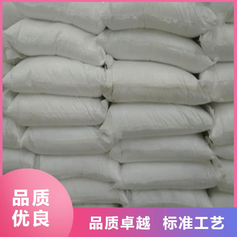 工业葡萄糖厂家直销品质