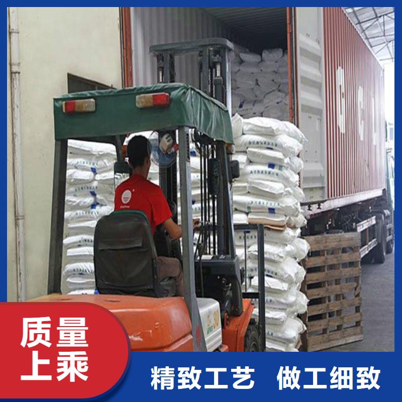 卖工业葡萄糖厂家直销的经销商