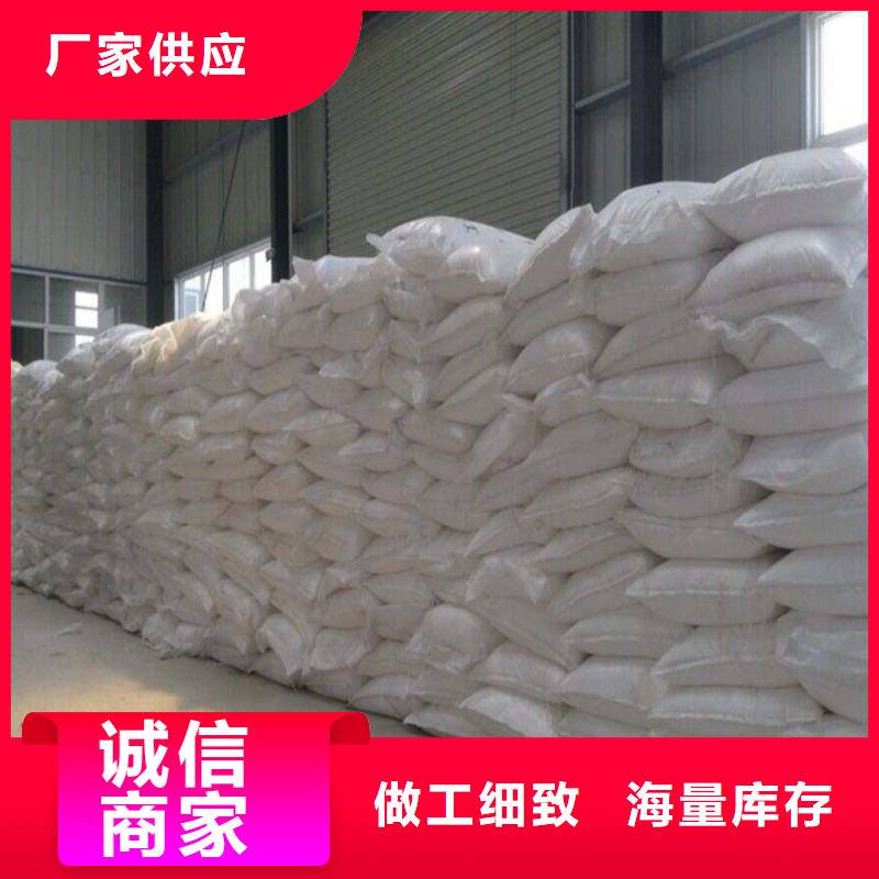 有现货的工业葡萄糖含量标准实体厂家