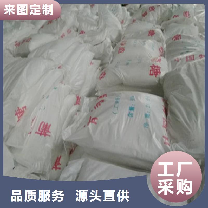 供应工业级葡萄糖-现货充足有保障