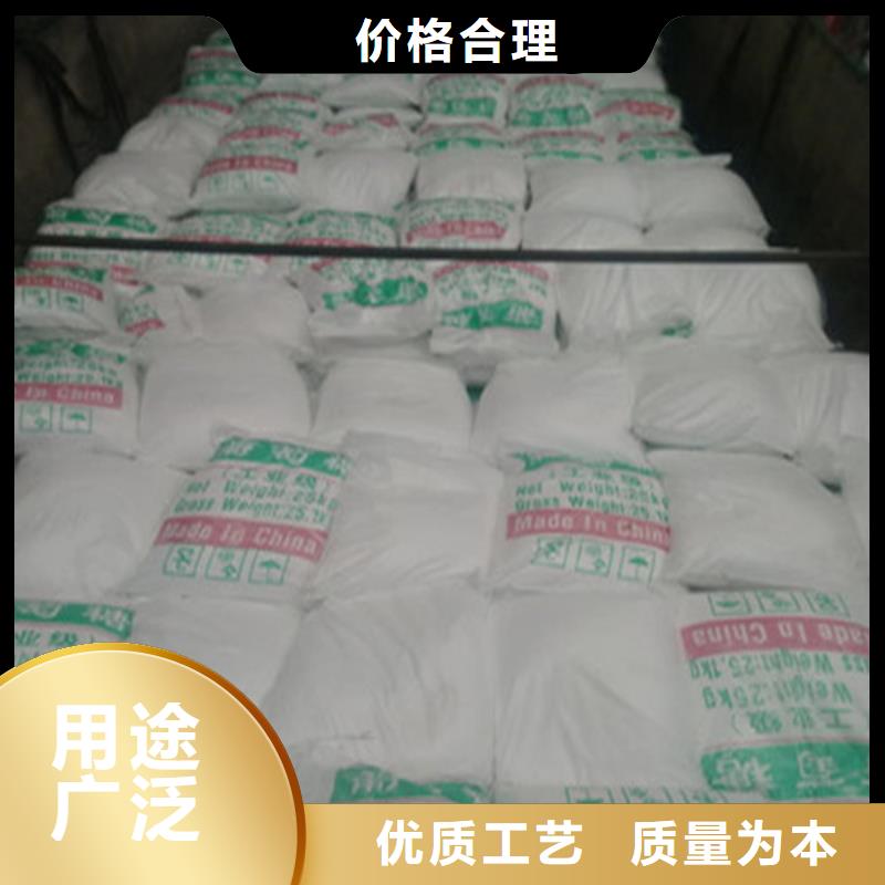 有现货的工业葡萄糖含量标准实体厂家
