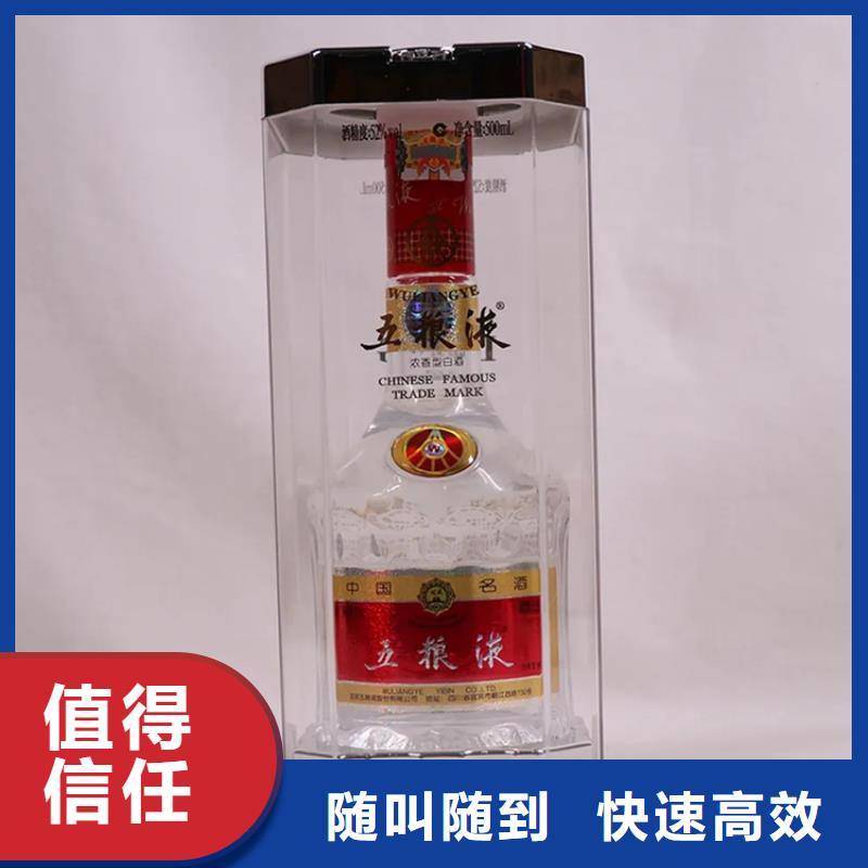 县回收燕潮铭2025+新+排+名+一+览