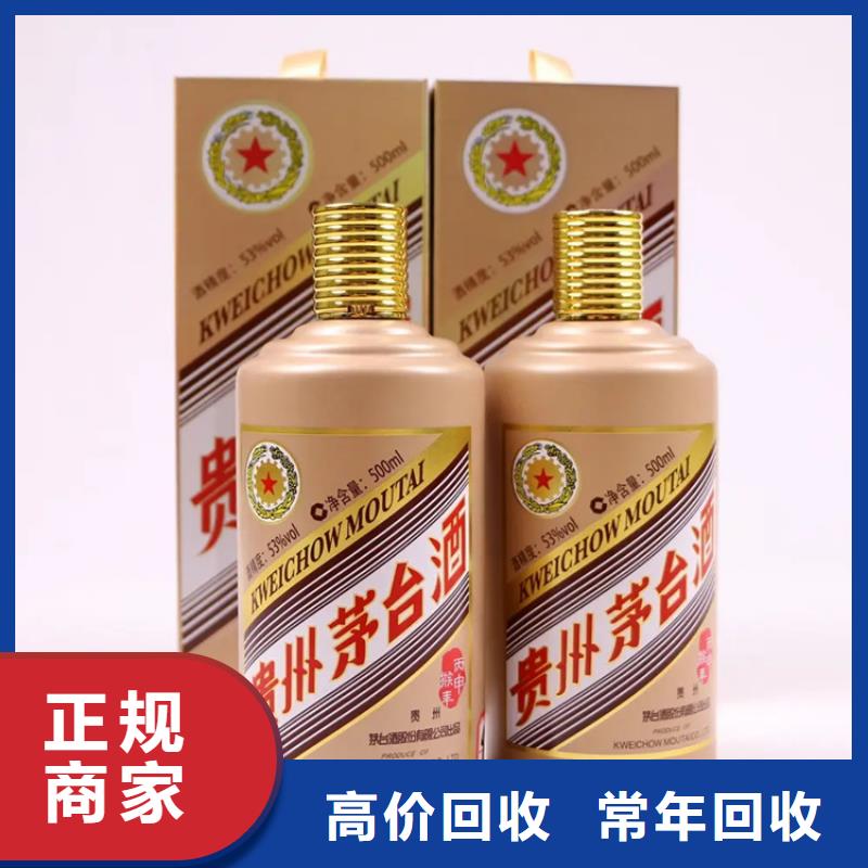 县回收轩尼诗xo2025+新+排+名+一+览