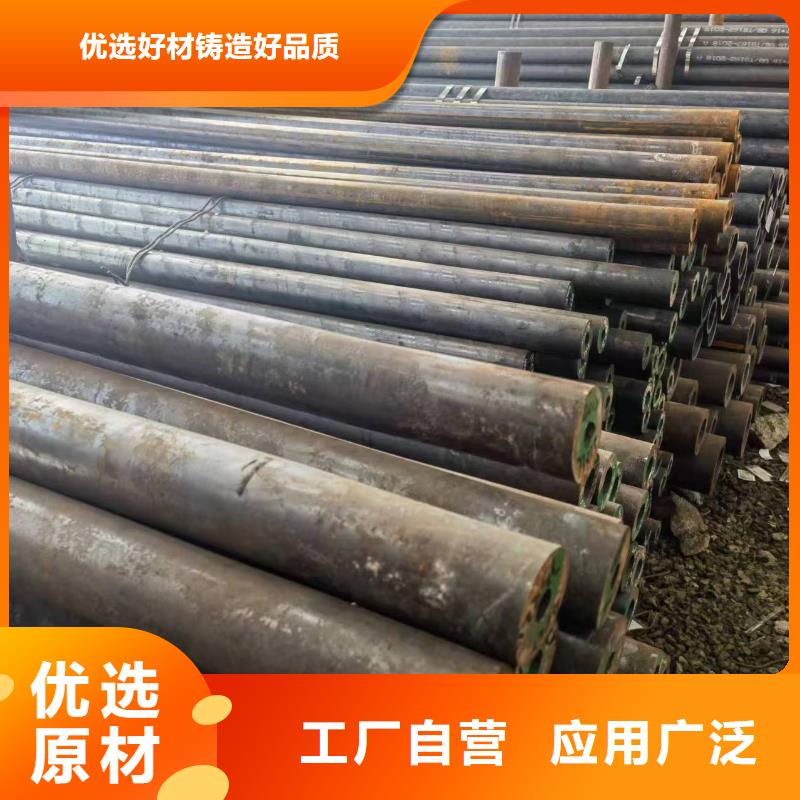 27Simn无缝钢管批发零售