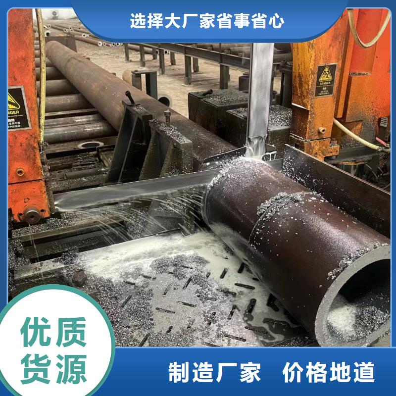 27Simn无缝钢管批发零售