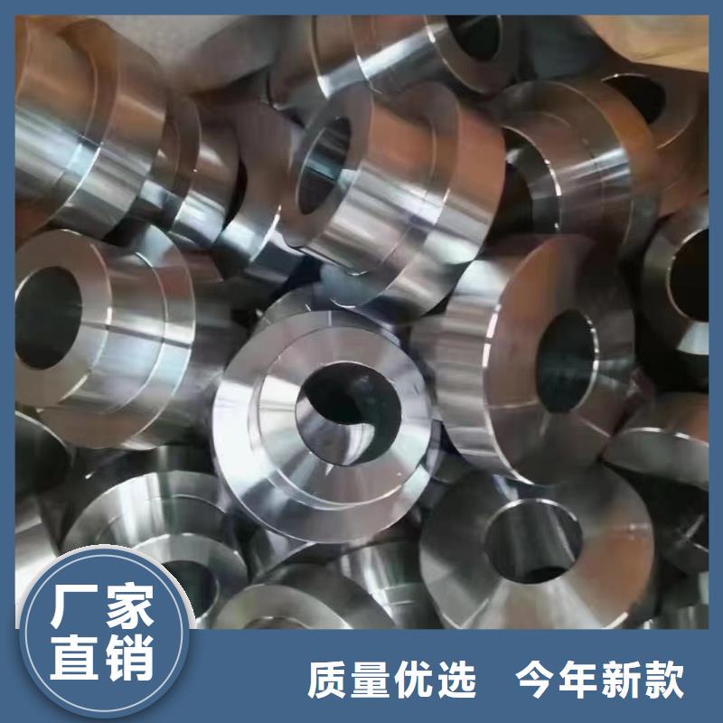 27Simn无缝钢管批发零售