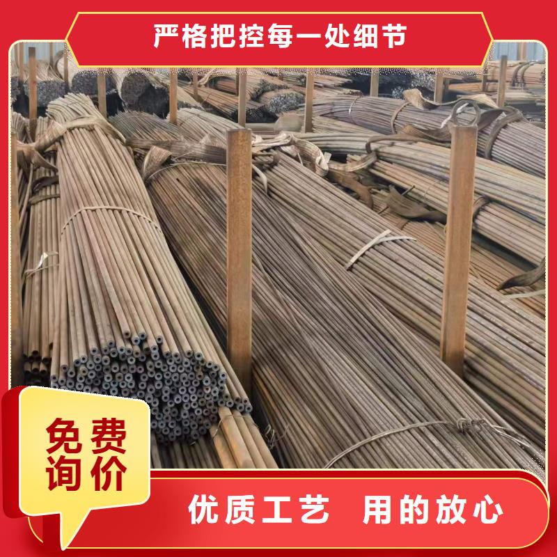 40cr无缝钢管价格优惠