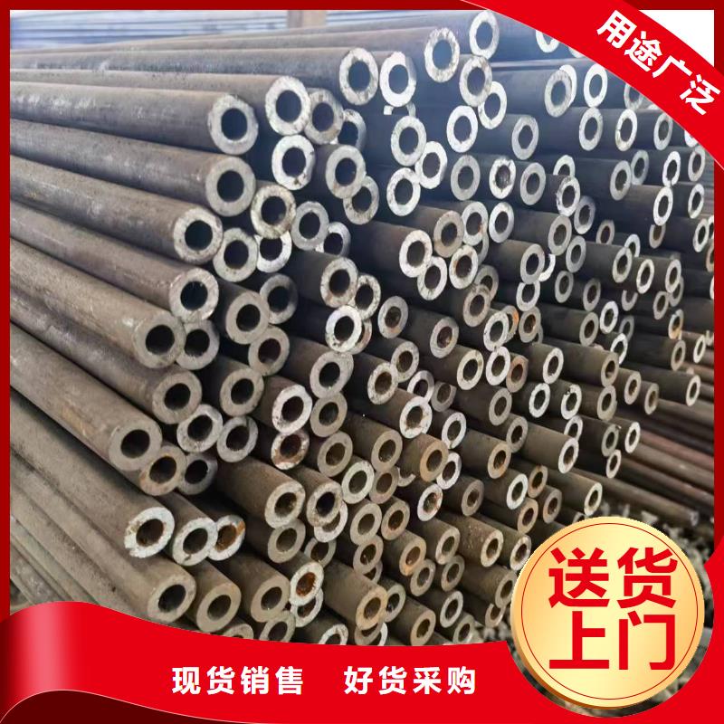 40cr无缝钢管价格优惠