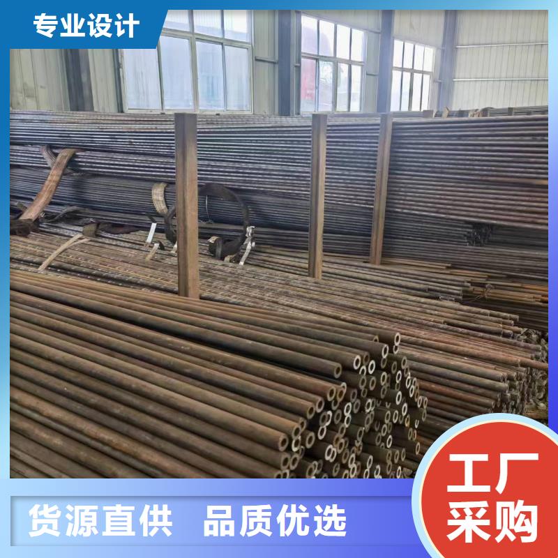 40cr无缝钢管价格优惠