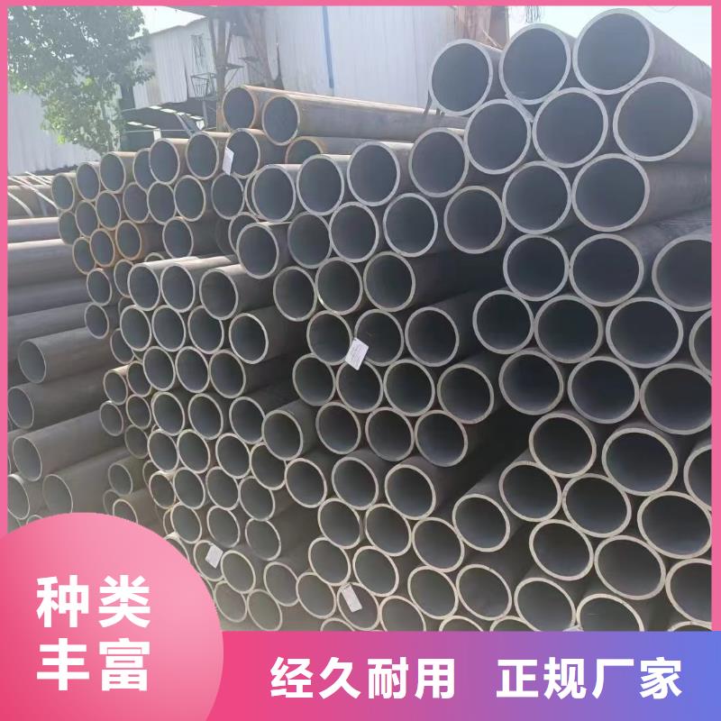 40cr无缝钢管价格优惠