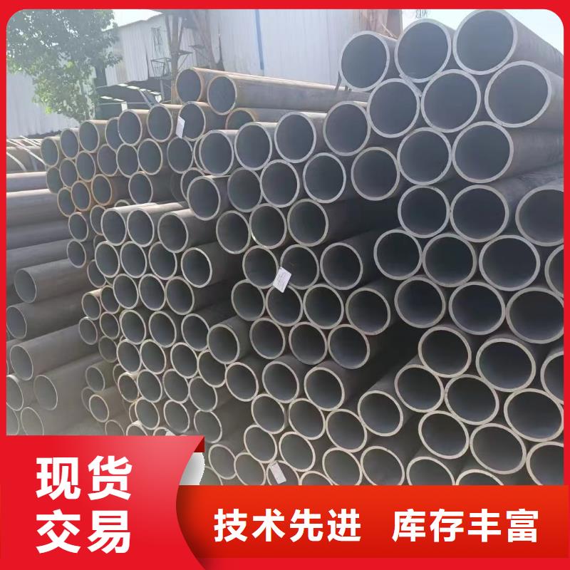 42crmo无缝钢管全国配送