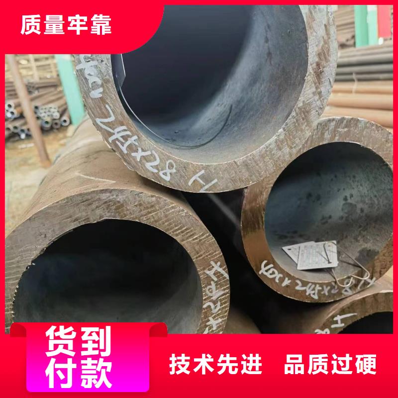 27Simn无缝钢管批发零售