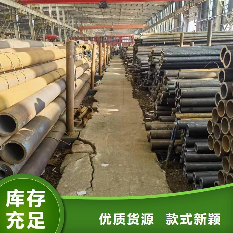 27Simn无缝钢管批发零售