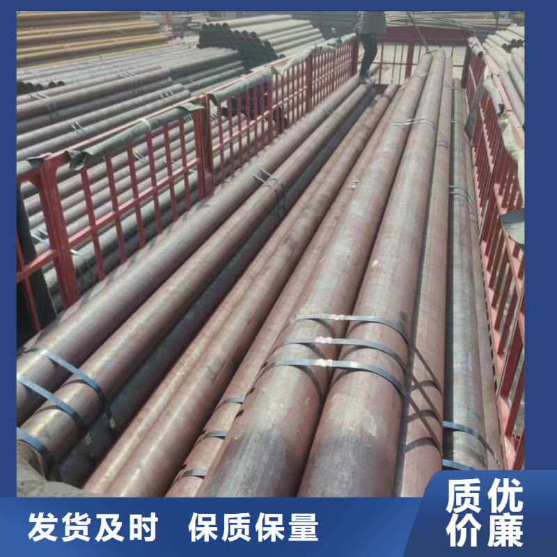 27Simn无缝钢管批发零售