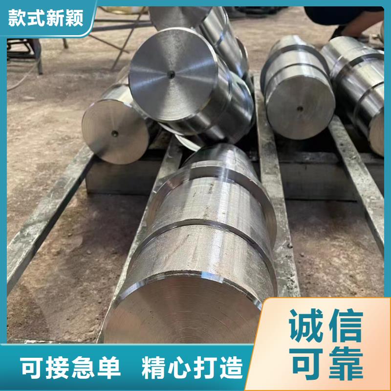 40cr无缝钢管价格优惠