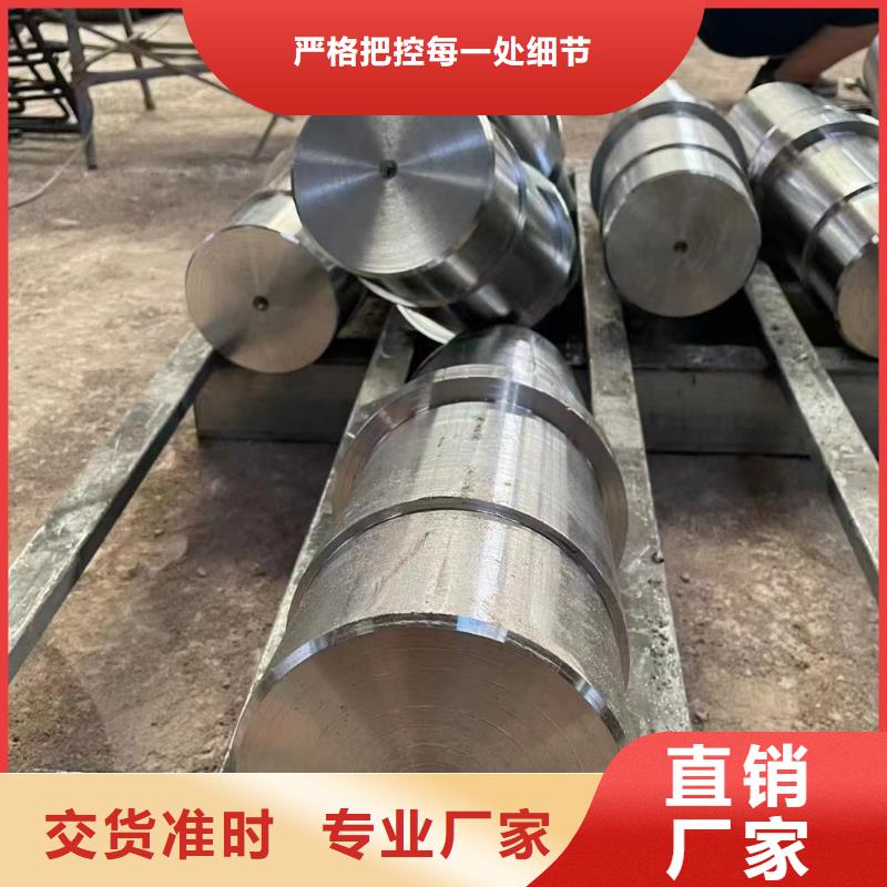 42crmo无缝钢管全国配送