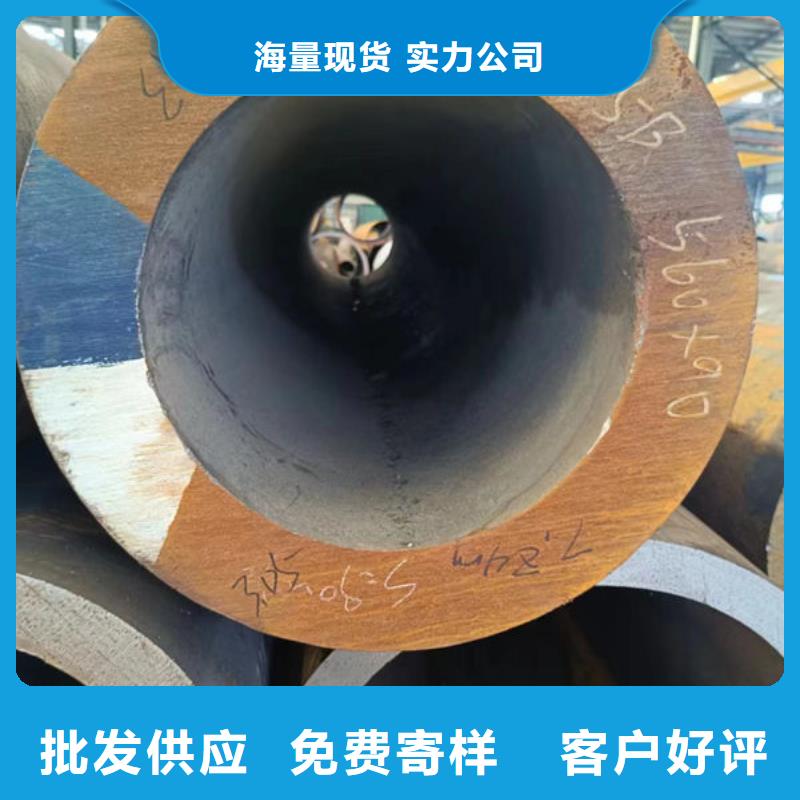 27Simn无缝钢管批发零售