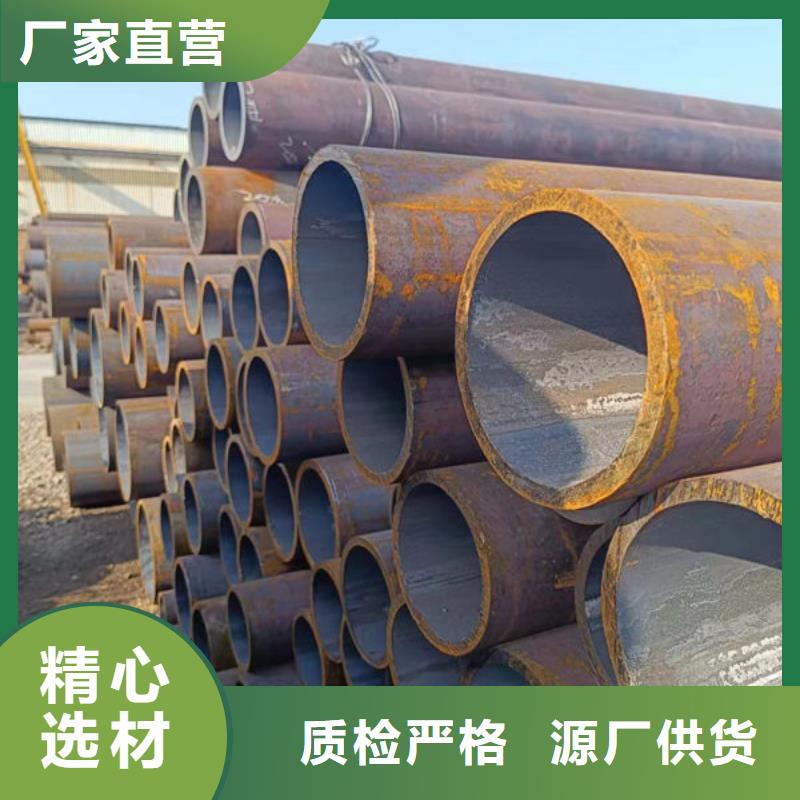 42crmo无缝钢管全国配送