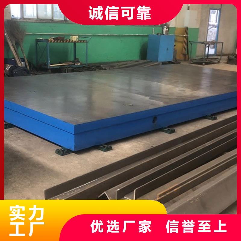 划线平台新品促销