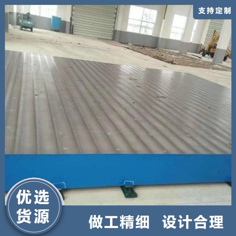 三维孔系拼接平台便宜耐用