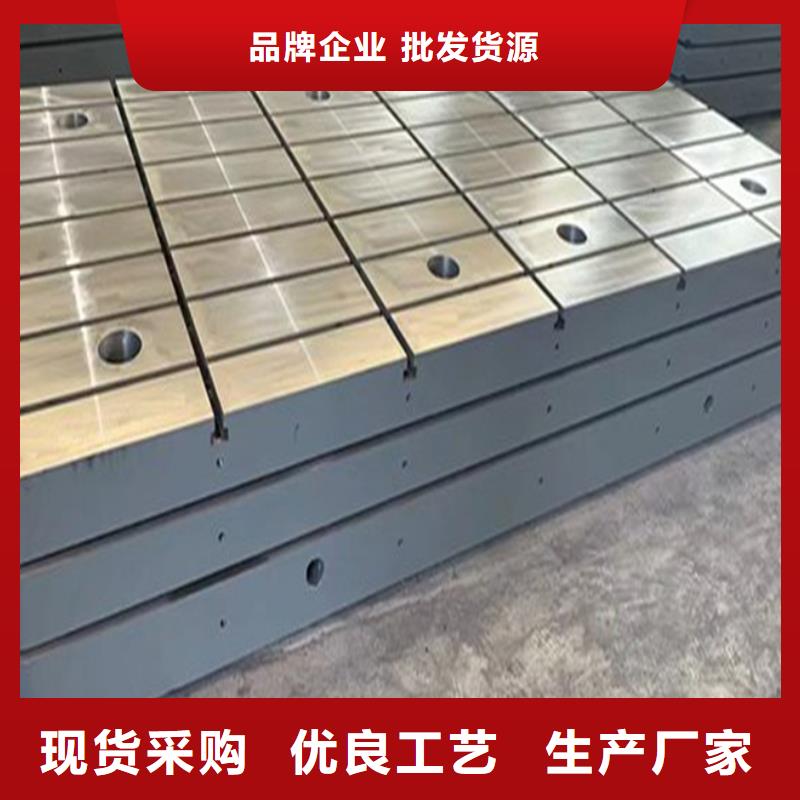 铸铁平板产品型号参数