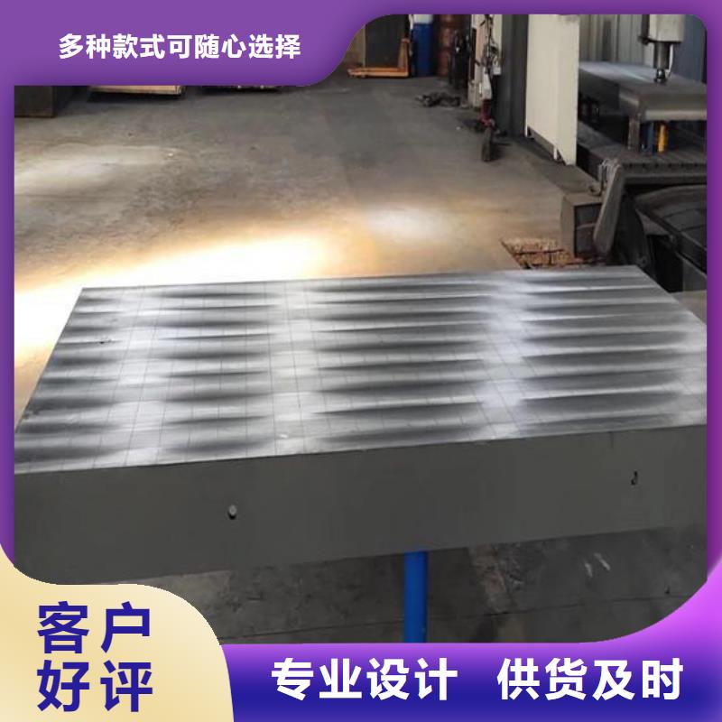 铸铁平台-电机实验平台一致好评产品