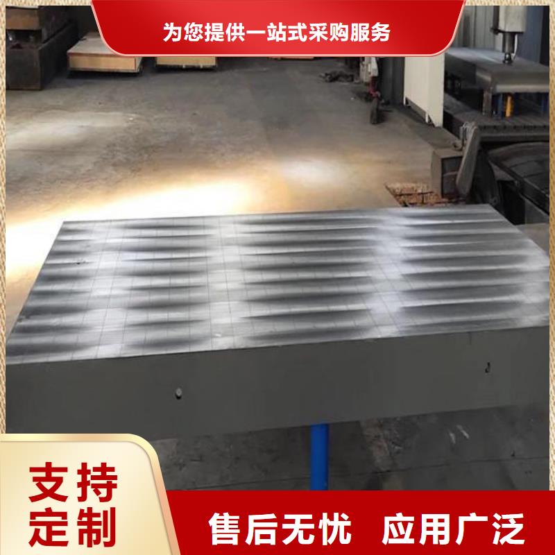 经验丰富的铸铁基础平台公司