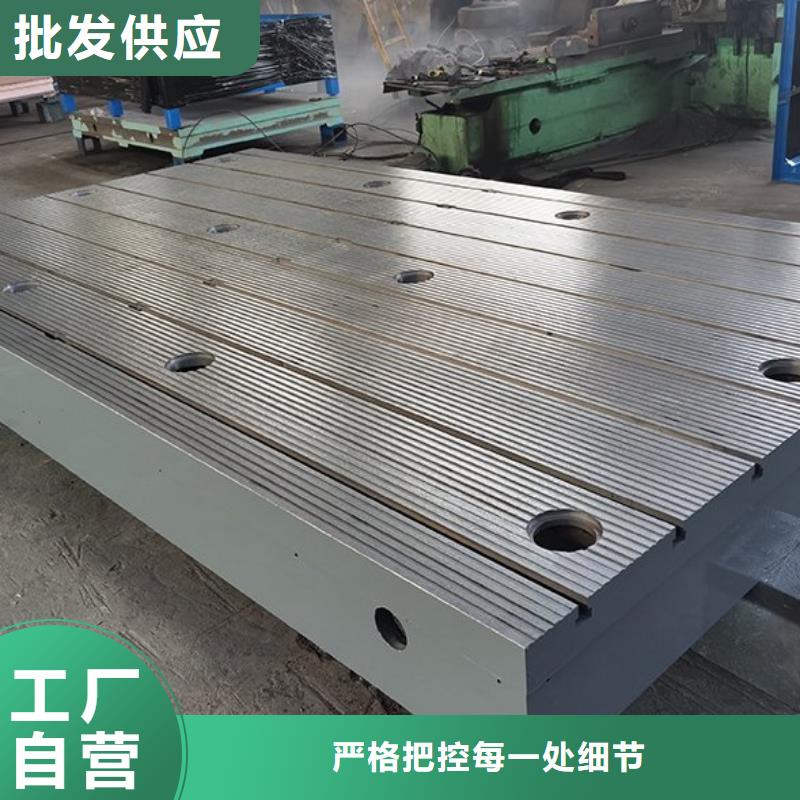 支持定制的钣金工作台批发商