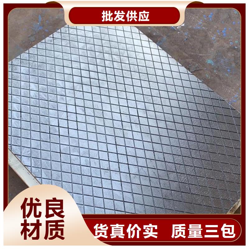 装配T型槽实验平台材质好