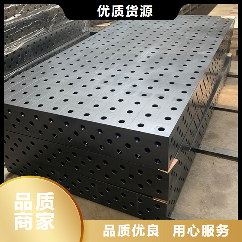 铸铁圆形平台量大优先发货