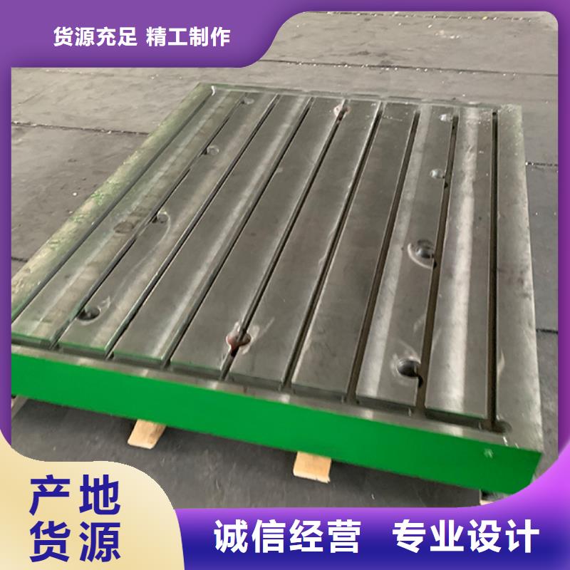 铸铁垫箱垫板厂家批发