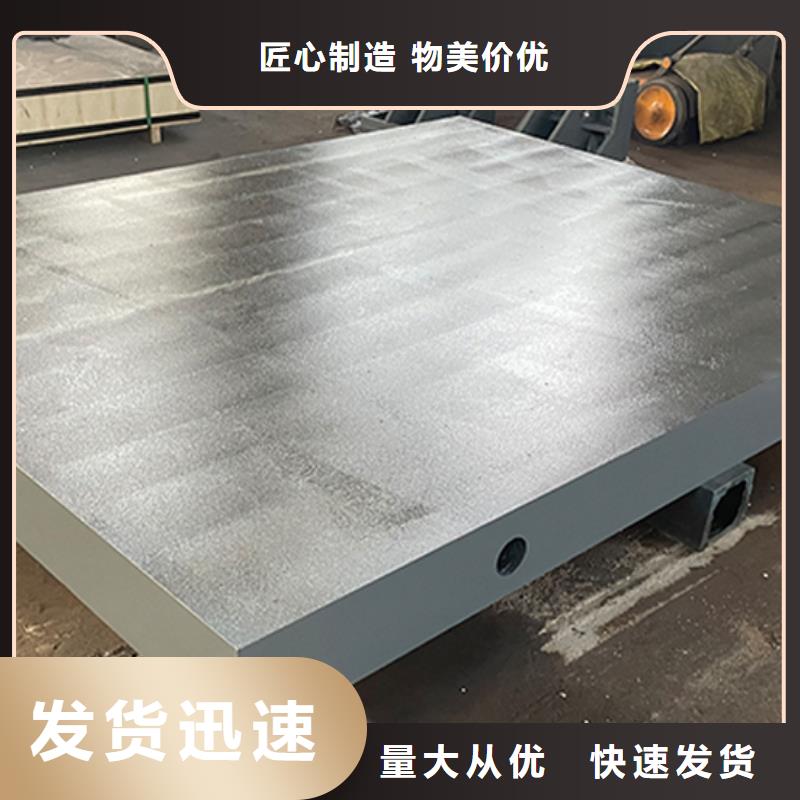 【铸铁平台斜铁加工厂现货充足量大优惠】