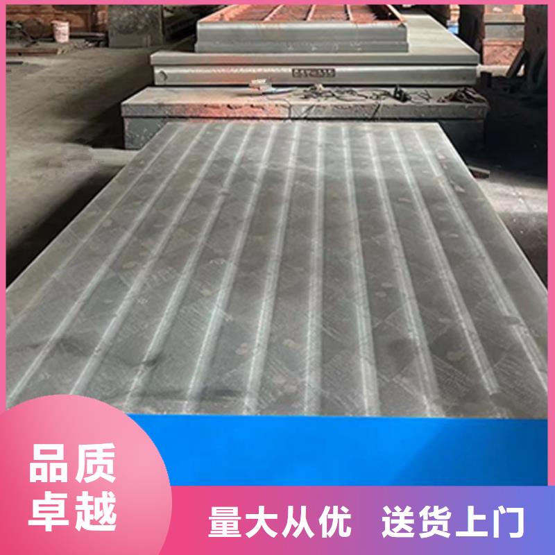 【铸铁平台】斜铁厂家多年实力厂家