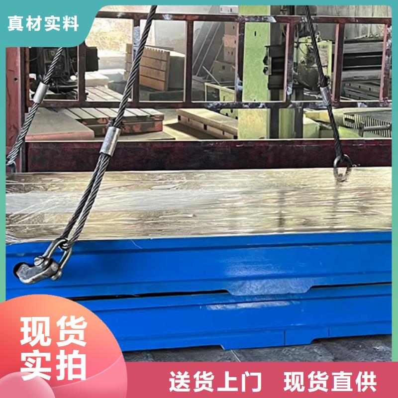 价格实惠的焊接平台厂家