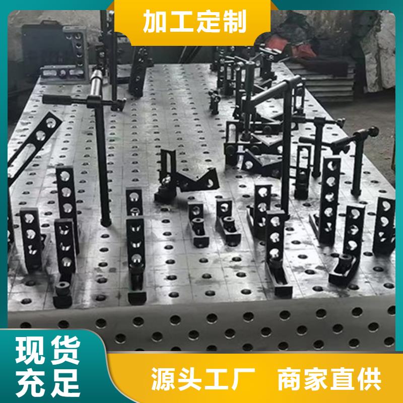 铸铁垫箱垫板质高价优