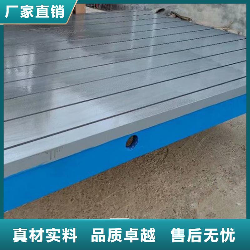 铸铁平台试验台铸铁底座实力见证