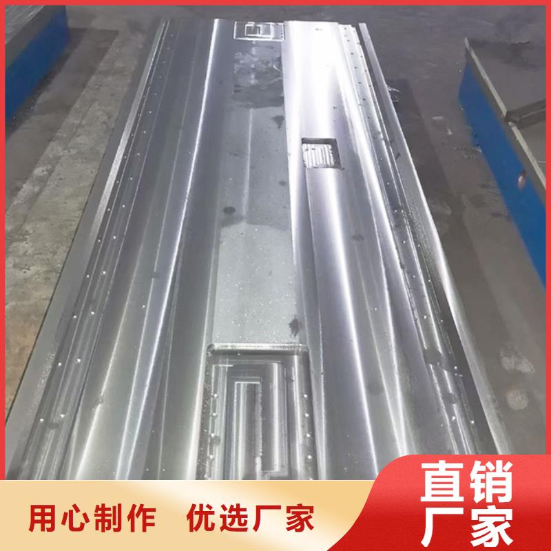 定制铸铁工作台_诚信企业