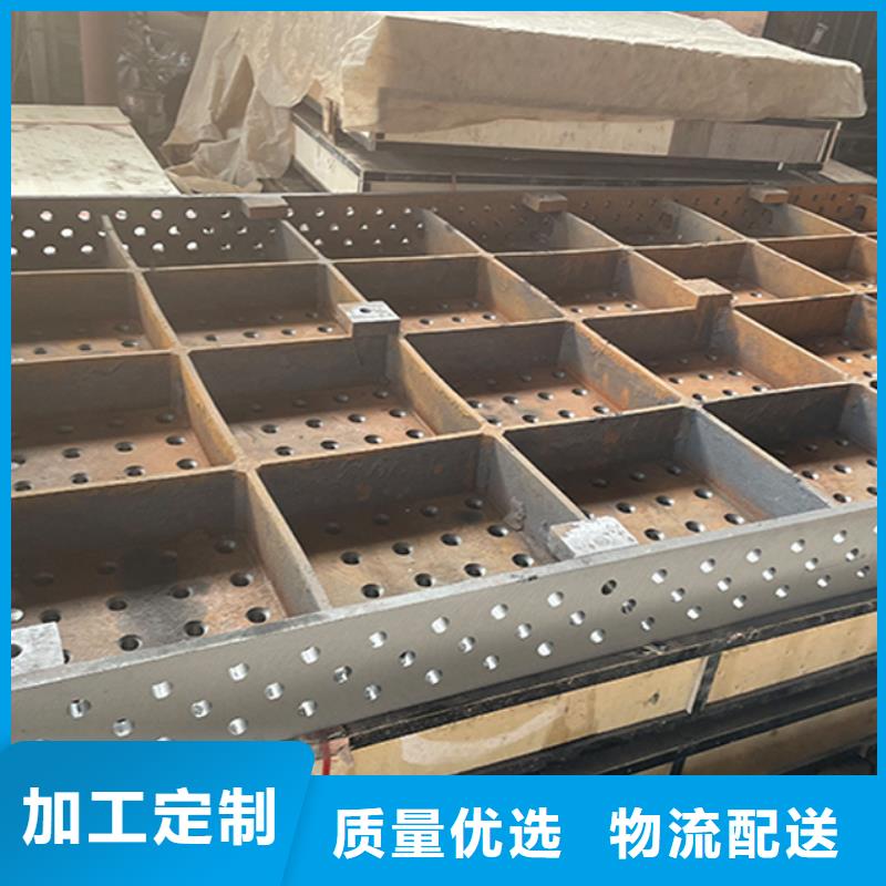 铸铁三维孔型焊接平台厂家_铸铁三维孔型焊接平台