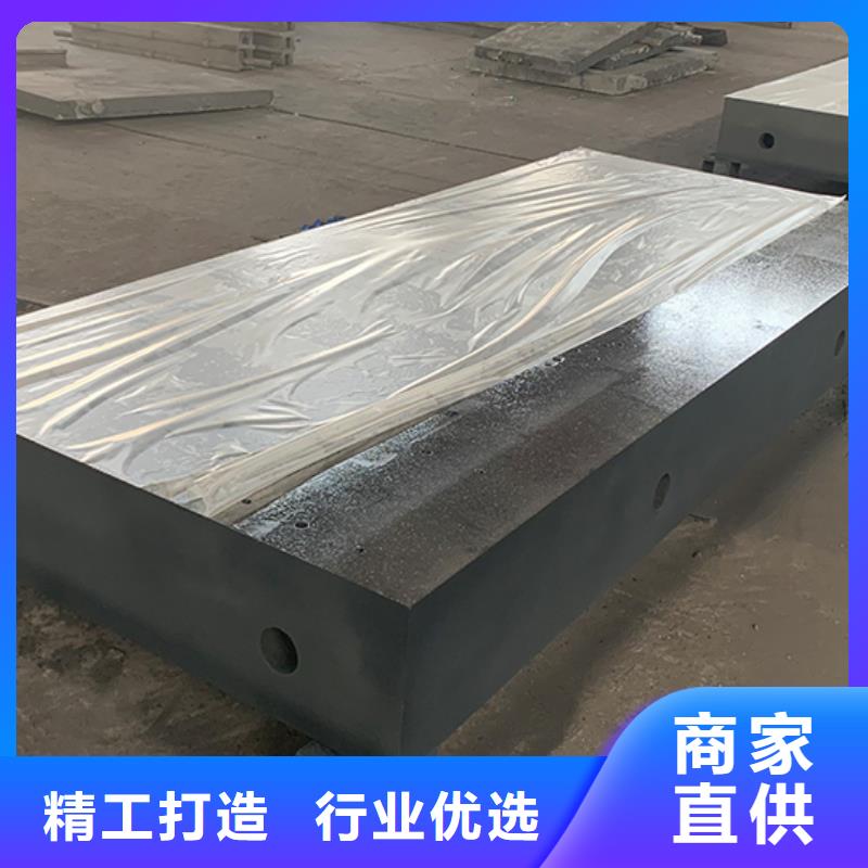 #试验钢平台#-价格优惠