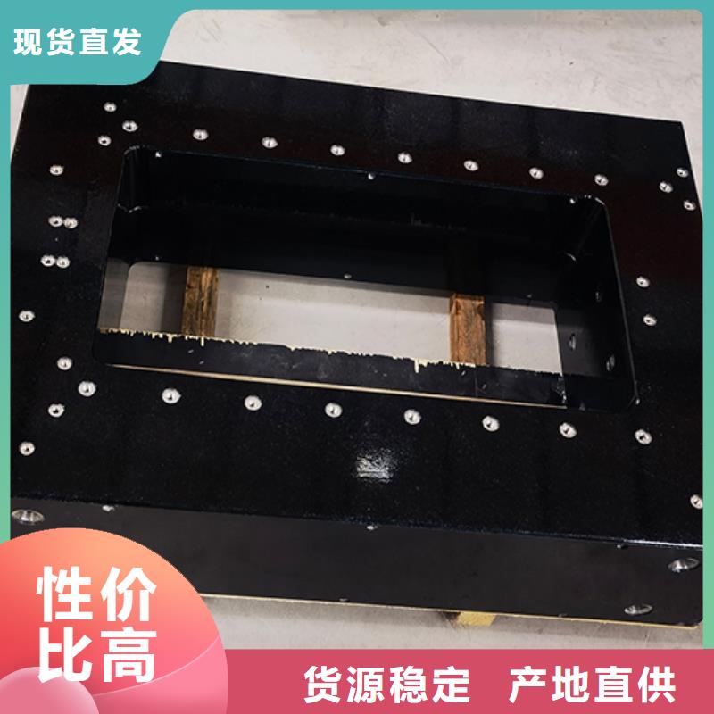 大理石试验工作台-诚信立足