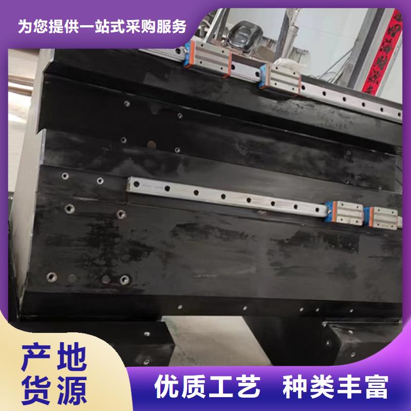 大理石试验平台-供应厂家